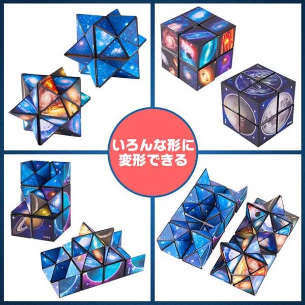 立体　キューブ k1141001.jpg